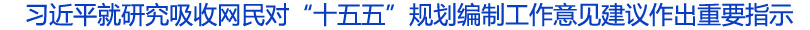 赣州头条.jpg